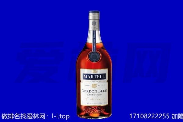 盐城市射阳回收洋酒