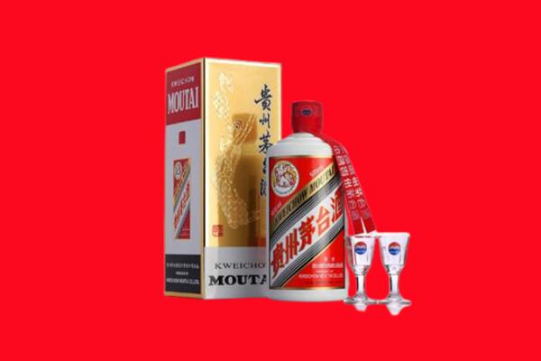盐城市射阳回收贵州茅台酒
